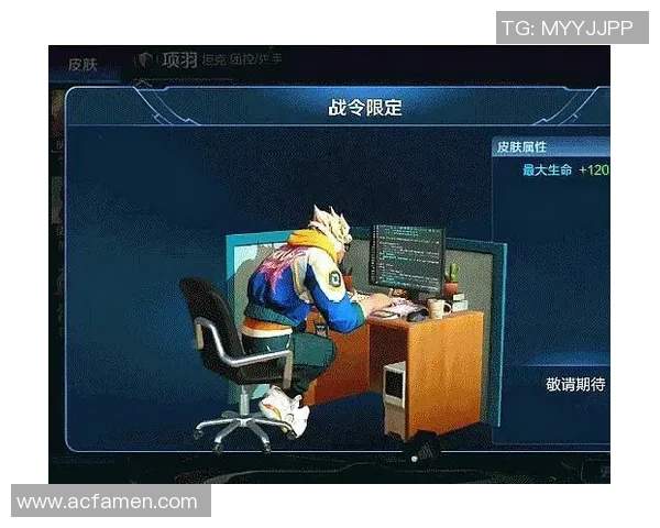 热议王者荣耀IG技术变革如何影响S15赛季LOL游戏体验与策略发展