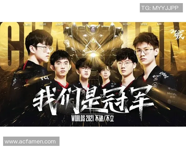 电竞比分DOTA2专题深度解析EDG战队的实力与战术优势