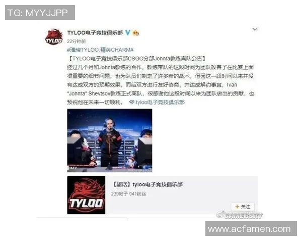 王娜分享CSGO成功秘诀电竞总决赛专访揭示背后故事与挑战