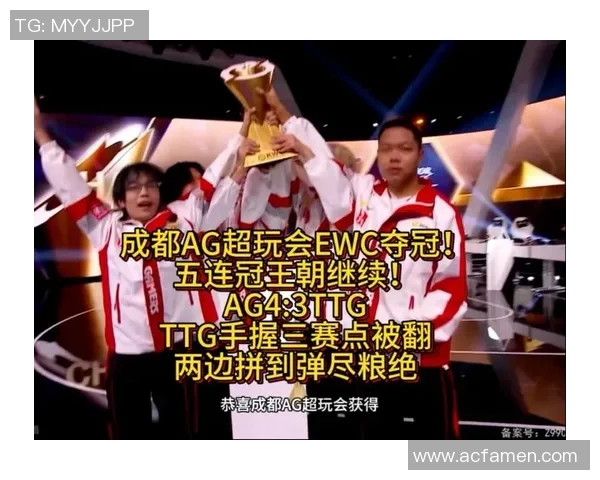 电竞新闻探寻FPX在王者荣耀中的强大力量与战术魅力