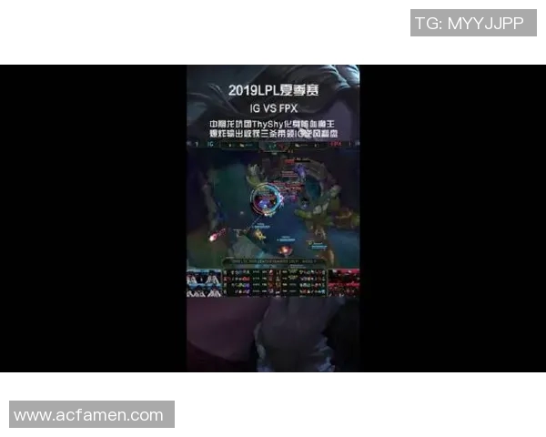 电竞新闻王者荣耀分析IG边路渗透策略的优势与劣势探讨