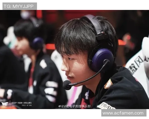 探寻英雄联盟战队WE的竞技状态与未来发展之路实时新闻